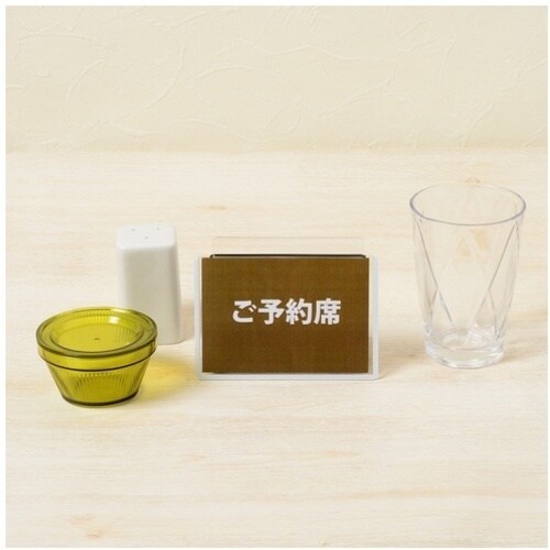 PLUS 34467)カードケース ハード PC−