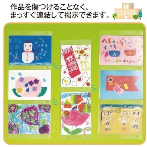 PLUS 98027)高透明作品ホルダー(10枚)