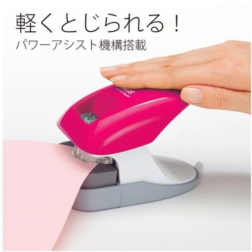 PLUS 31212)ペーパークリンチ SL−11