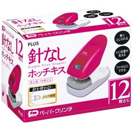 PLUS 31212)ペーパークリンチ SL−11