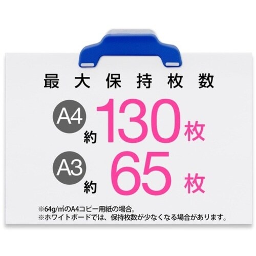 PLUS 80452)マグネットクリップワイドCP