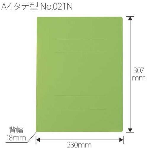 PLUS 78434)フラットファイル 021N