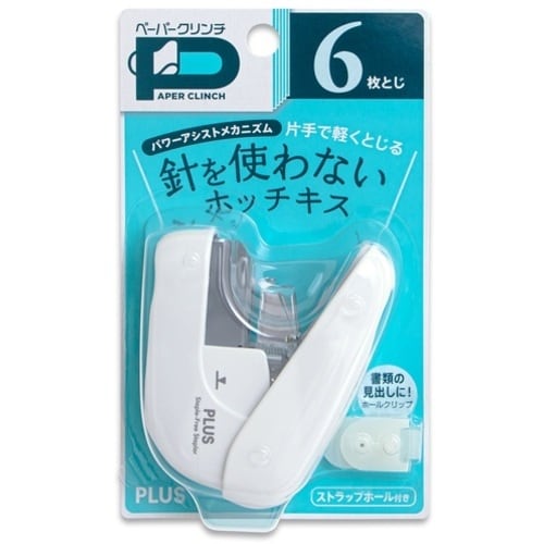 PLUS 31122)ペーパークリンチ SL−10