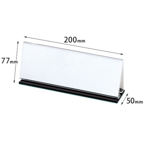 PLUS 62136)会議用三角席札 CT−202