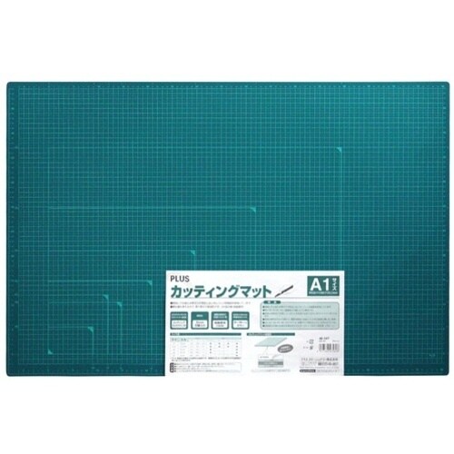 PLUS 48587)カッターマット A1 GR