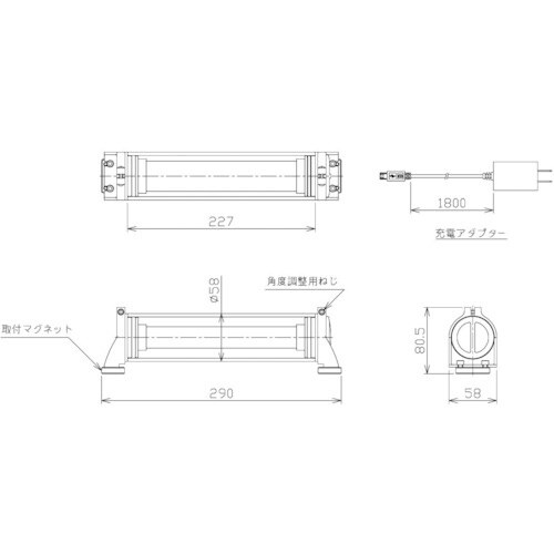 NIKKI 充電式防水型LED機内灯 3W
