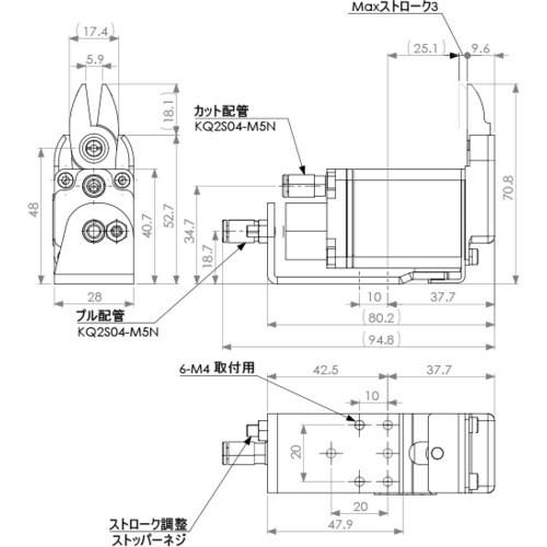 アインツ ミニエアニッパー・本体・正刃付