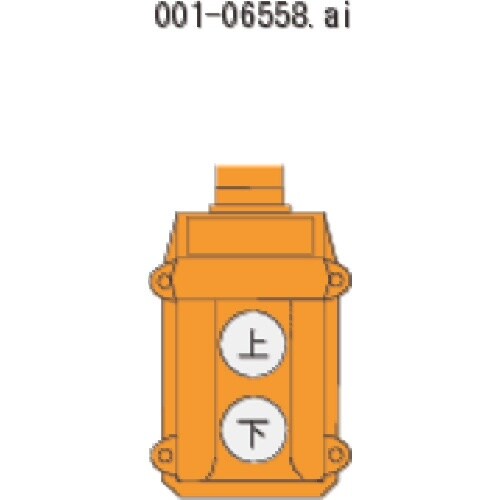 HHH 電動ウインチ