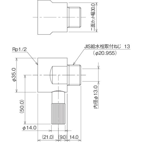 KAKUDAI 凍結防止ソケット(水栓用)