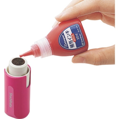 シヤチハタ キャップレス9イエローグリーン(メール