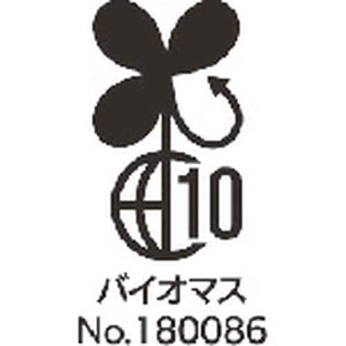 サニパック バイオマスプラ10%配合ゴミ袋90L透