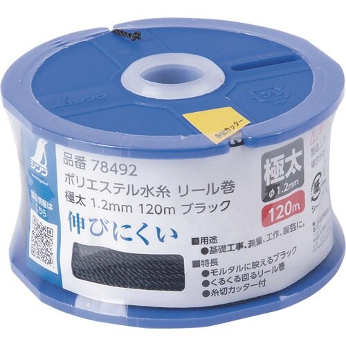 シンワ ポリエステル水糸 リール巻 極太 1.2m