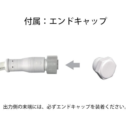 tlight LEDチューブストリング ブルーイッ