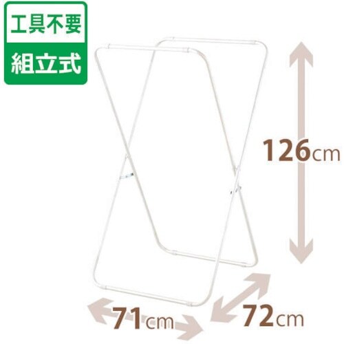 TENMA PSスリム物干しX型 PSー32