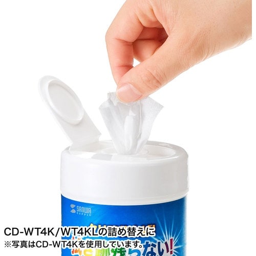 SANWA OAウェットティッシュ詰替えタイプ(液