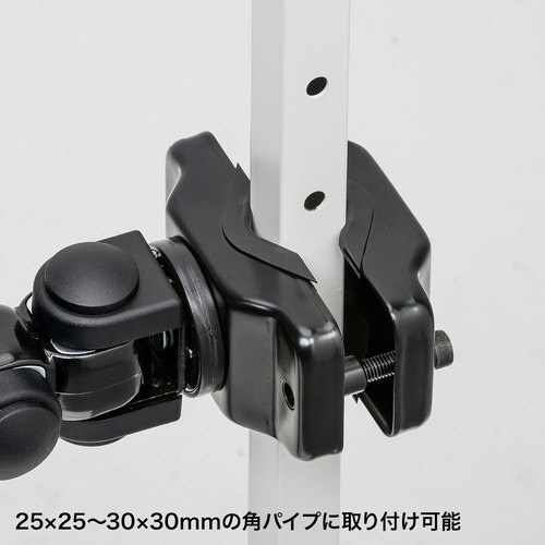 SANWA 高耐荷重支柱取付けモニタアーム