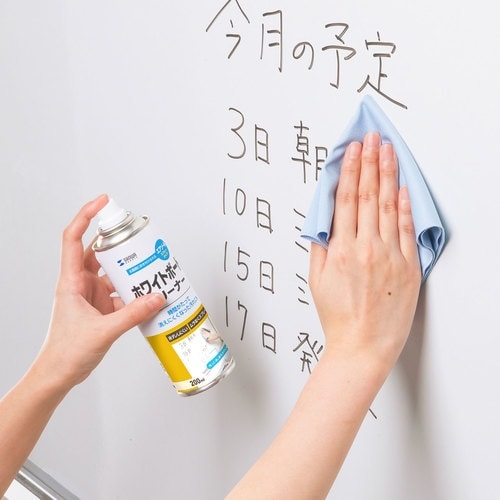 SANWA ホワイトボードクリーナー