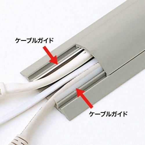 SANWA ケーブルカバー(グレー、1m)