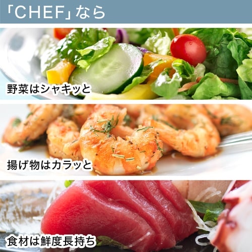 Kao 業務用CHEFたっぷり吸収 Mサイズ 10