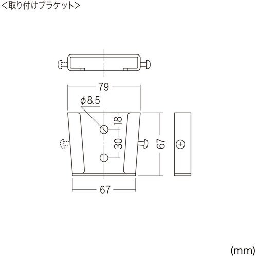 SANWA モニタアーム(壁面取付けタイプ)