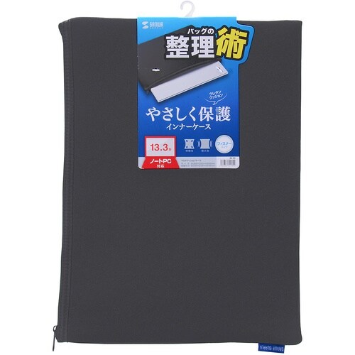 SANWA マルチクッションケース