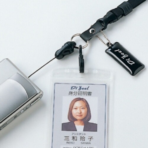 SANWA ネックストラップ(トリプルコード)