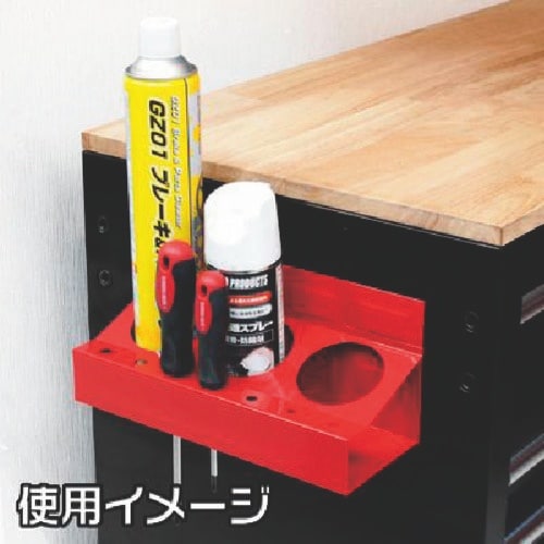 アストロプロダクツ マグネットスプレーカン&ドライ