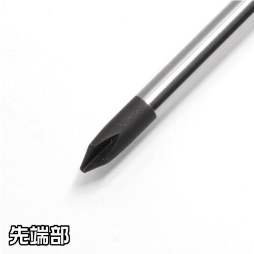 アストロプロダクツ プラスドライバー PH1×75