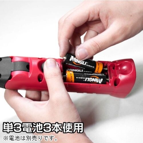 アストロプロダクツ SMD フォールディング ワー