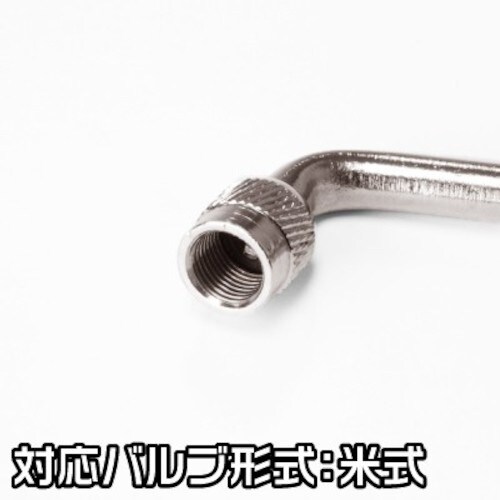 アストロプロダクツ 90°タイヤエアチャック