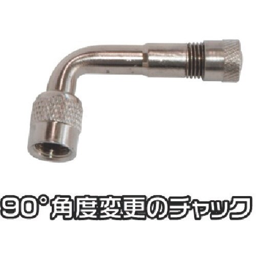 アストロプロダクツ 90°タイヤエアチャック