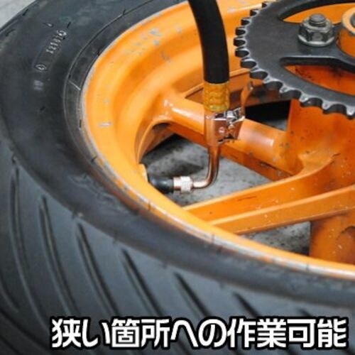 アストロプロダクツ 90°タイヤエアチャック