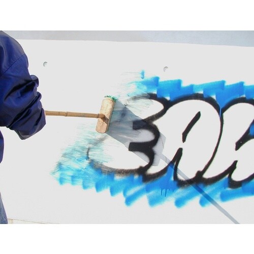 アトムペイント 落書き消しスプレー 300ML