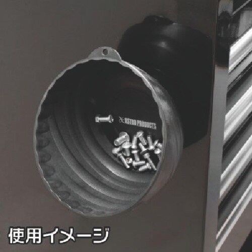 アストロプロダクツ プラスチック マグネットボール