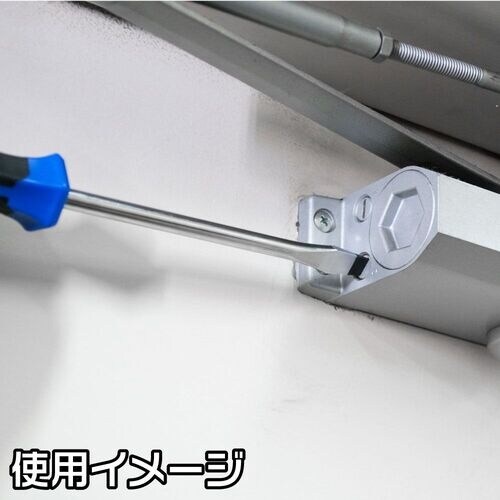 アストロプロダクツ マイナスドライバー SL8×1