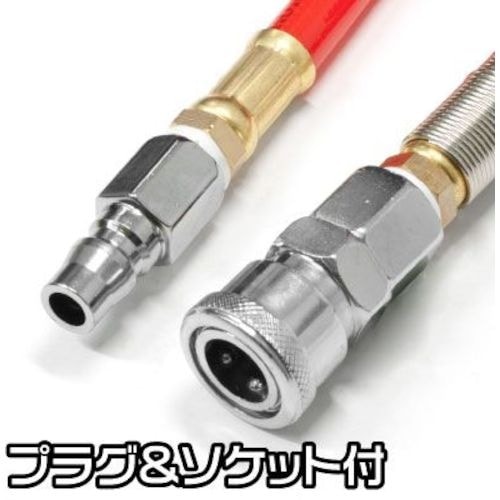 アストロプロダクツ エアホースリール φ8.0×φ