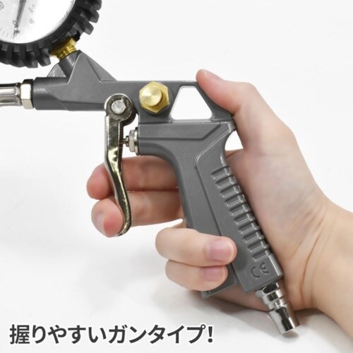 アストロプロダクツ AP エアタイヤゲージ ガンタ