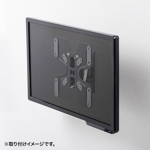 SANWA 壁掛用モニタアーム
