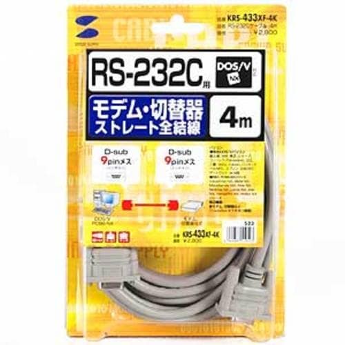 SANWA RS−232Cケーブル(モデム・TA用