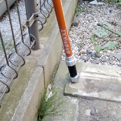 スターエム アンカーボルト切断具 ポキポキBOLT