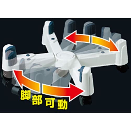 SANWA CPUスタンド