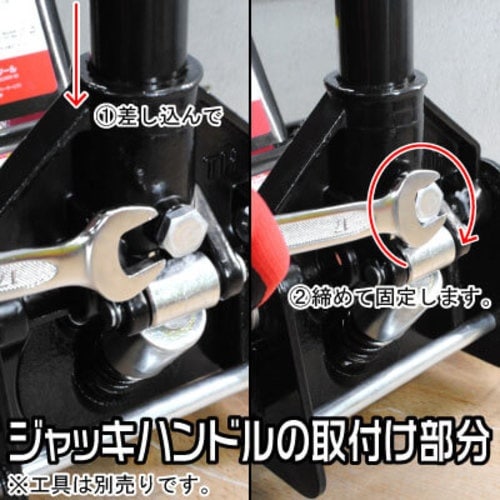 アストロプロダクツ 2.5TON ガレージジャッキ