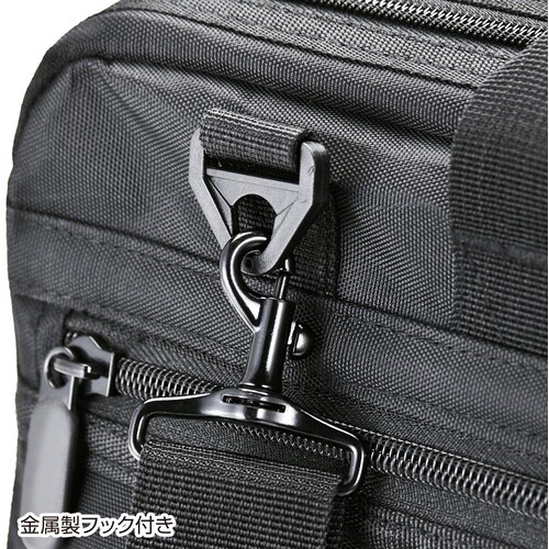 SANWA ショルダーベルト(パッド取り外しタイプ