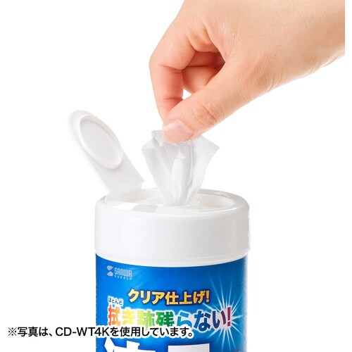 SANWA ウェットティッシュ(液晶用)
