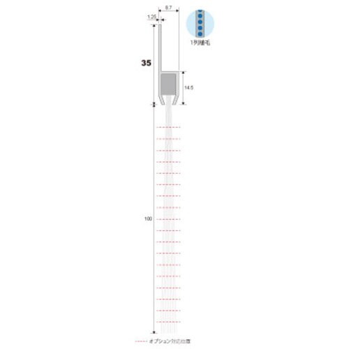 BURRTEC バーストリップブラシ H9100−
