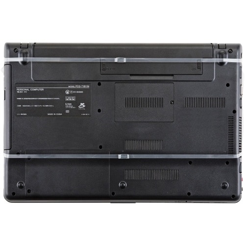 SANWA キーボードマルチカバー