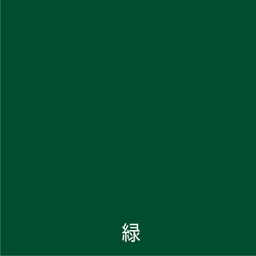 アトムペイント 油性鉄部・木部用 ライフ 1.6L