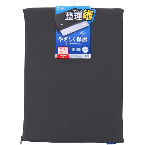 SANWA マルチクッションケース