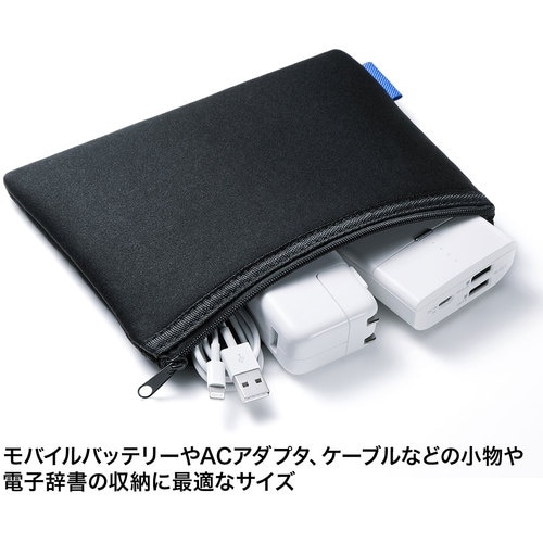 SANWA マルチクッションケース