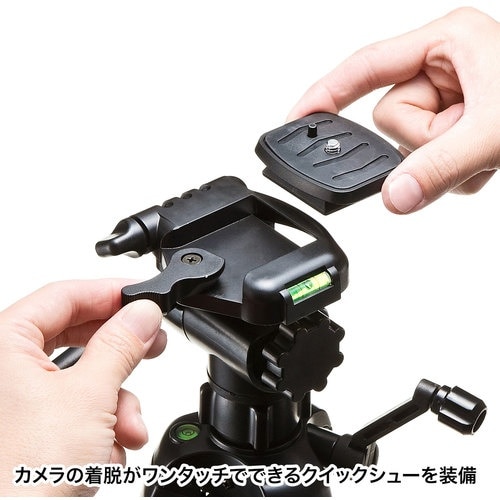 SANWA マルチスタンド(3段タイプ)